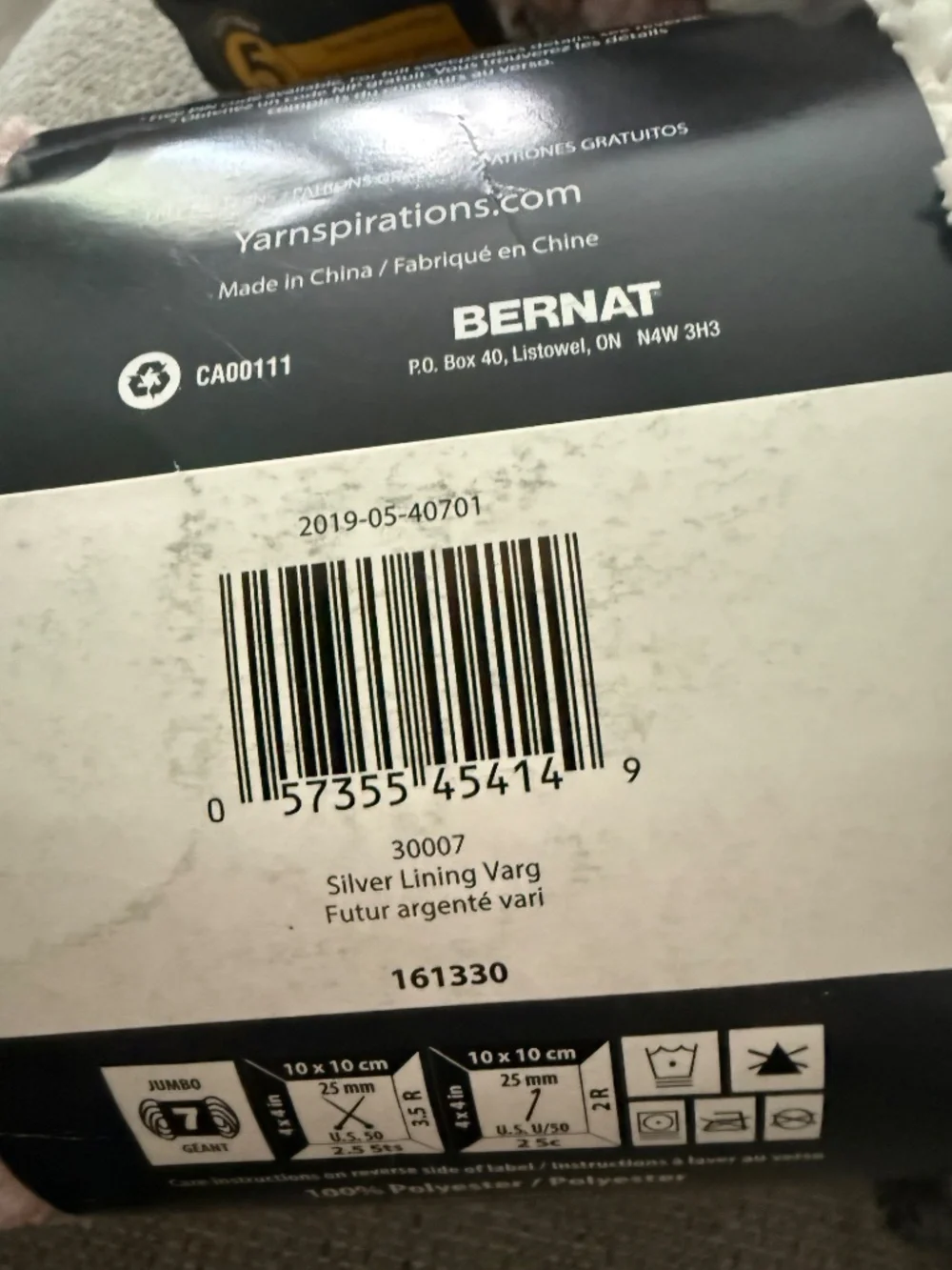 Bernat blanket BIG
